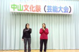 【特定技能】　外国人と地域交流の大切さ！！