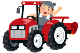 【特定技能】農業分野の業務範囲とは？できること・できないことを解説